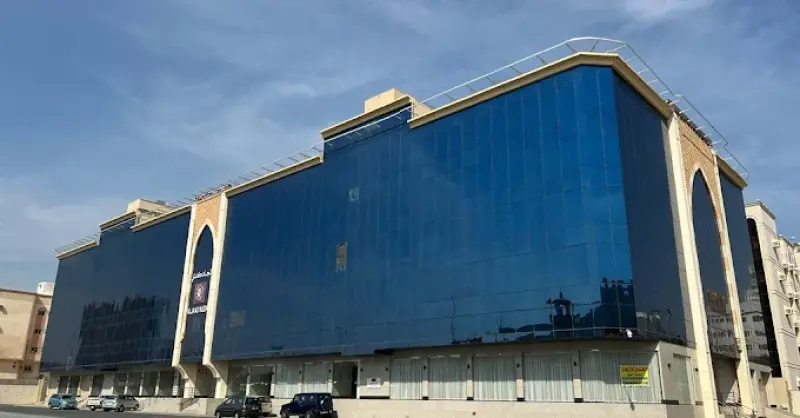 Image Al Jaad Kudai Hotel Mekke