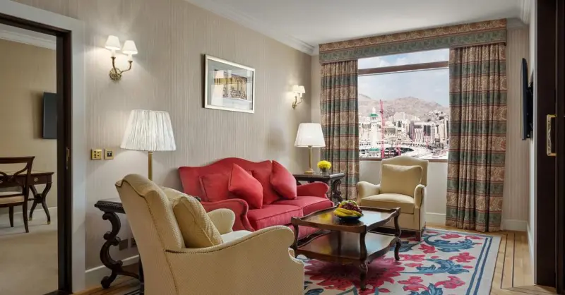 Image ANJUM MAKKAH HOTEL