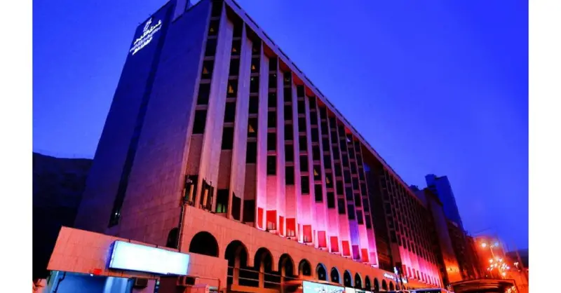 Image AL SHOHADA HOTEL