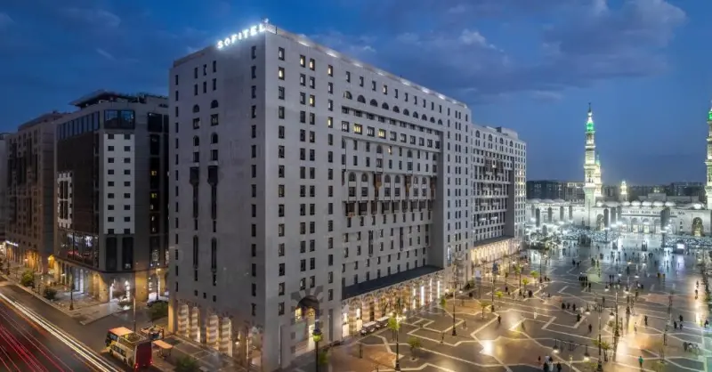 Image Sofitel Shahd Al Madinah
