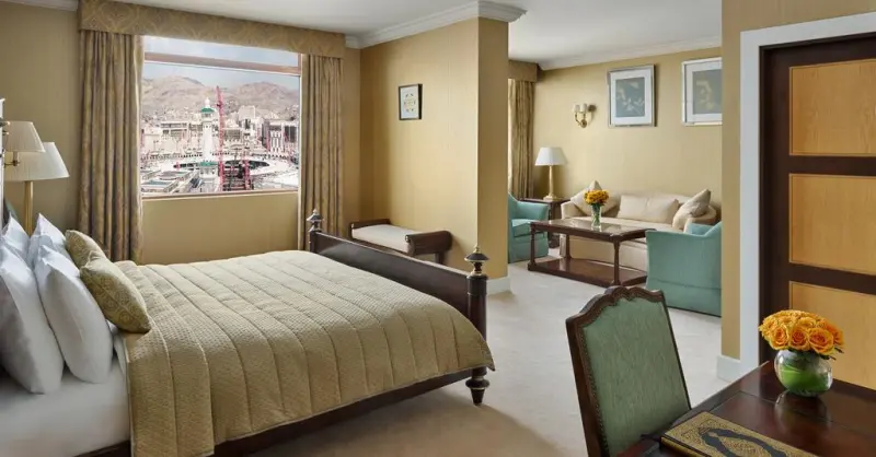 Image ANJUM MAKKAH HOTEL