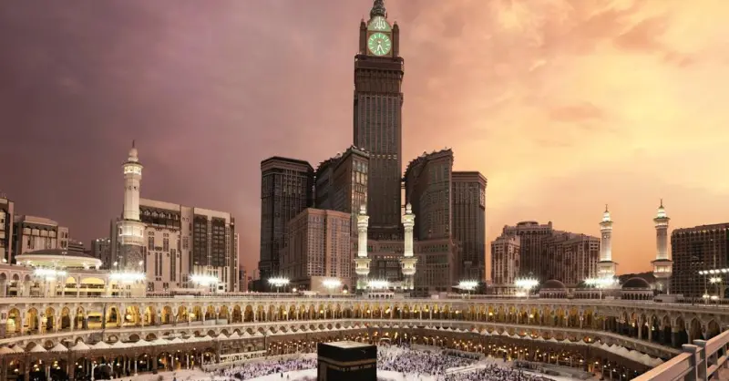 Image SWİSS AL MAQAM