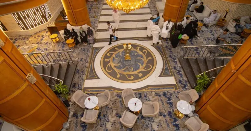 Image Maysan Al Maqam Hotel