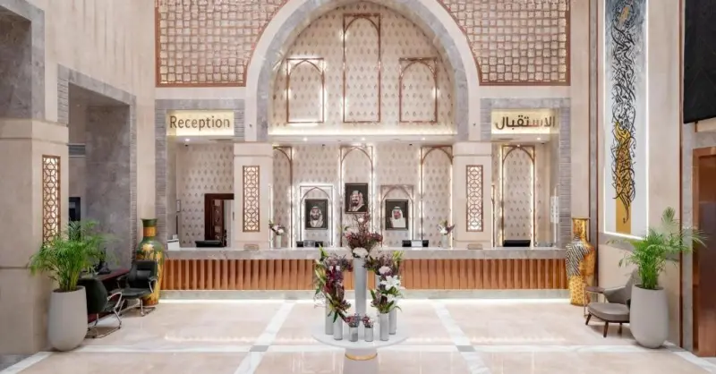 Image Dar Aleiman Al Haram