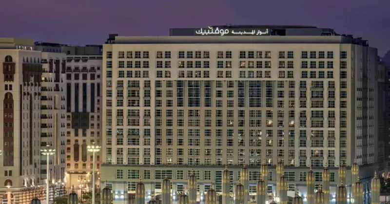 Image ANWAR AL MADİNAH MÖVENPİCK 