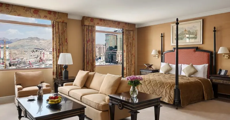 Image ANJUM MAKKAH HOTEL