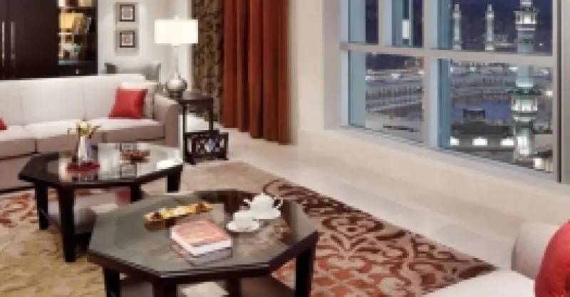 Image FAİRMONT MAKKAH CLOCK ROYAL TOWER