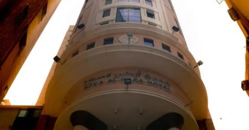 Image Azka Al Safa Hotel