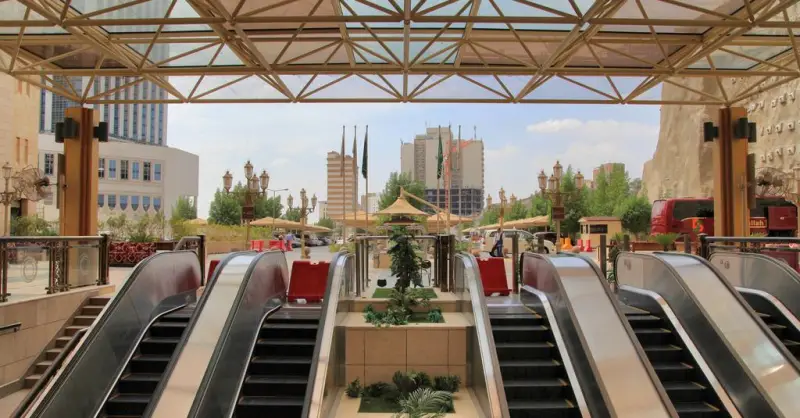 Image ANJUM MAKKAH HOTEL