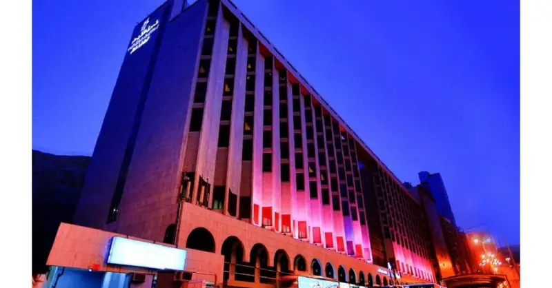 Image AL SHOHADA HOTEL