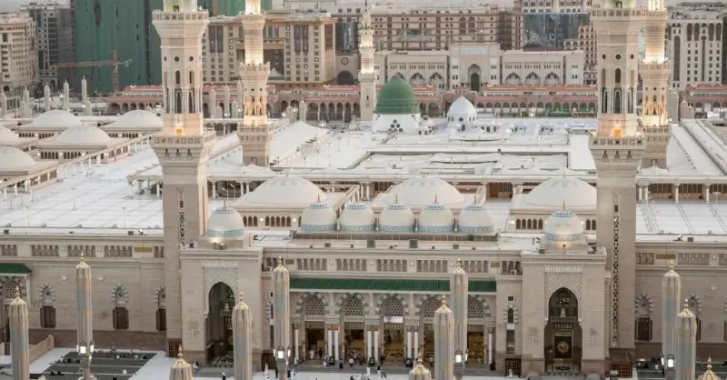 Image Sofitel Shahd Al Madinah