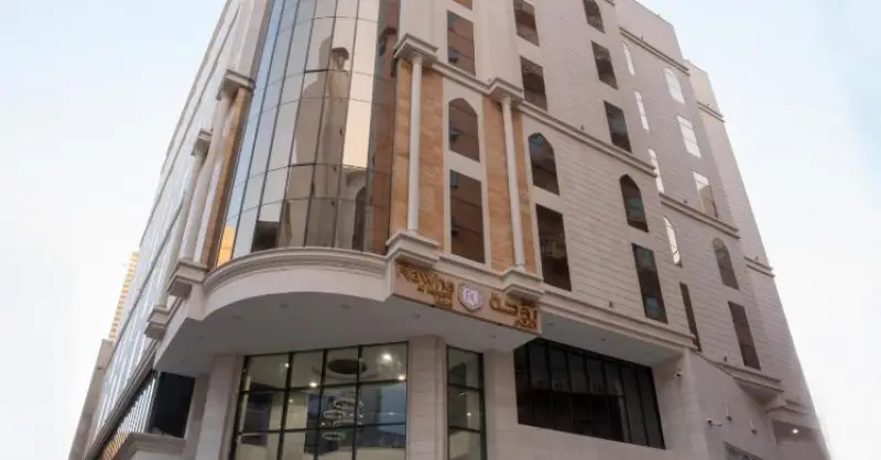 Image Rawha Al Maqam Ajyad Hotel
