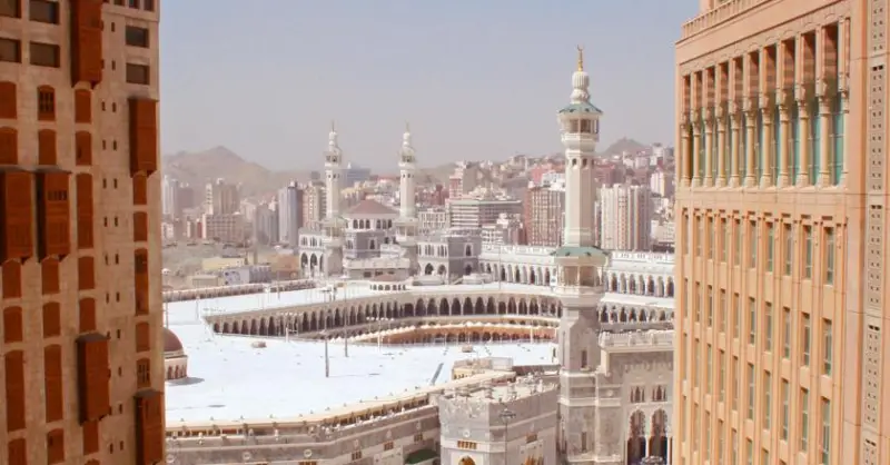 Image ELAF KİNDAH