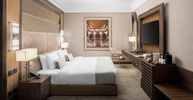 Image Dar Aleiman Al Haram