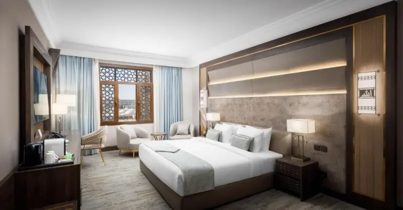 Image Dar Aleiman Al Haram