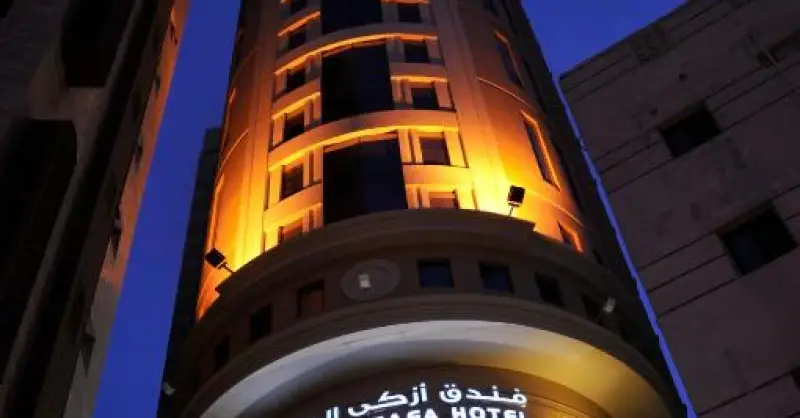 Image Azka Al Safa Hotel